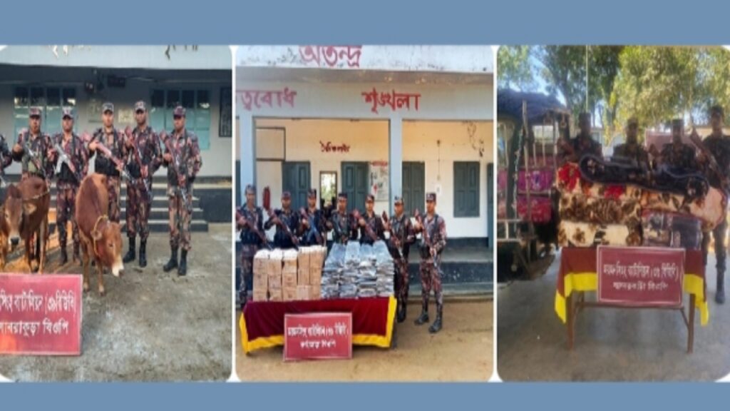 ময়মনসিংহ সীমান্তে বিজিবি’র অভিযানে প্রায় কোটি টাকার চোরাচালানী মালামাল ও কাভার্ডভ্যান জব্দ