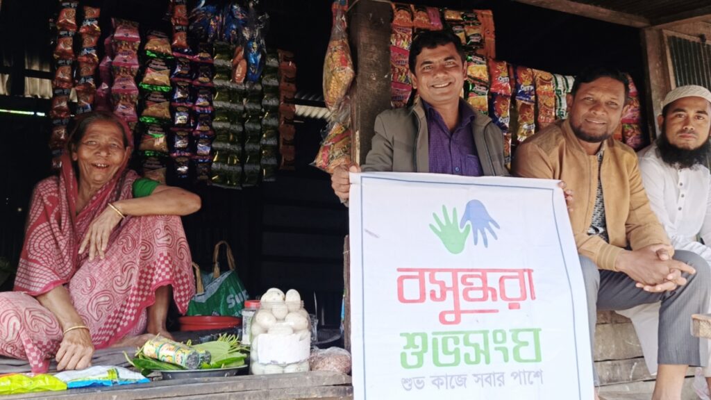 বসুন্ধরা শুভসংঘের সহায়তায় বাঁচার আশা পেলো জয়নব বিবি