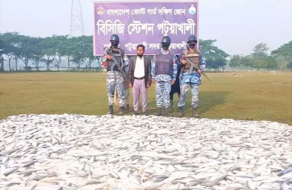 পটুয়াখালীতে ৩ হাজার ৫৭০ কেজি জাটকা জব্দ, এতিমখানা ও দুঃস্থদের মাঝে বিতরণ