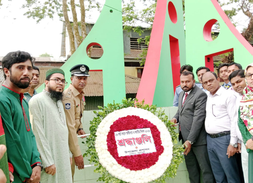 গলাচিপায় যথাযোগ্য মর্যাদায় মহান স্বাধীনতা ও জাতীয় দিবস উদযাপিত