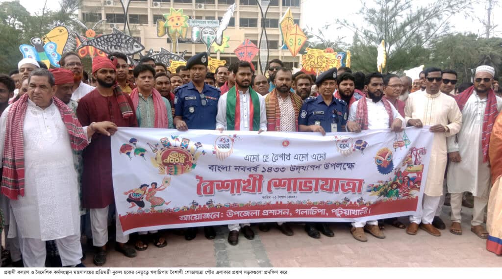 ‘পহেলা বৈশাখ থেকেই কৃষকদের কৃষি কার্ড দেওয়া হবে’- প্রতিমন্ত্রী নুরুল হক