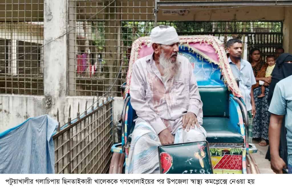 গলাচিপায় ছিনতাইকারীকে গণধোলাই: থানায় সোপর্দ