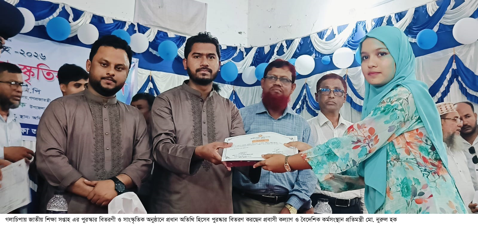 ‘৫২ থেকে ২৪ এর জুলাই আন্দোলনে গুলি খেয়েছে ছাত্ররা’ -প্রতিমন্ত্রী মো. নুরুল হক
