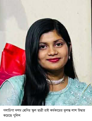 গলাচিপায় দশম শ্রেণির স্কুল ছাত্রীর ঝুলন্ত লাশ উদ্ধার