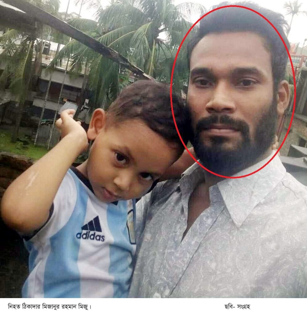গলাচিপায় লড়িচাপায় প্রাণ গেল ঠিকাদারের