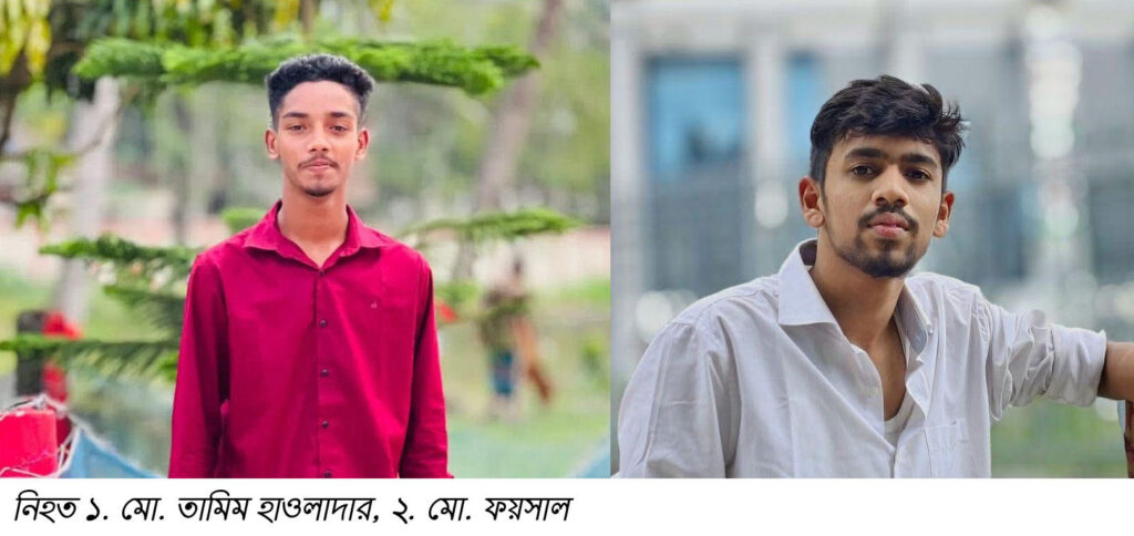 ‎গলাচিপায় সড়ক দুর্ঘটনায় দুই ভাইয়ের মর্মান্তিক মৃত্যু আহত ২