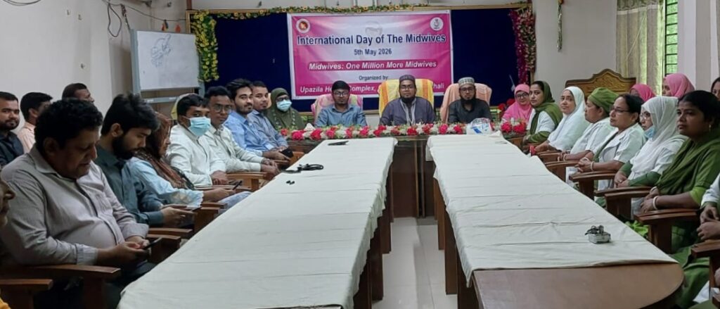 গলাচিপায় আন্তর্জাতিক নার্স ও মিডওয়াইফ দিবস পালন