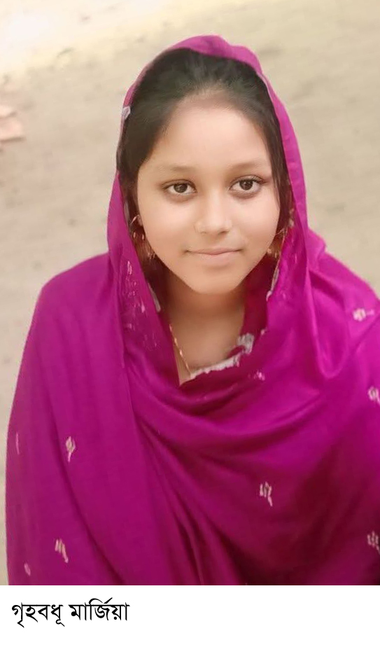 গলাচিপায় গৃহবধূর আহত্মহত্যা, থানায় মামলা