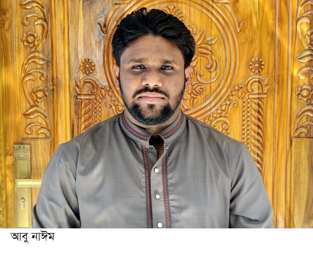 প্রতিমন্ত্রী নুরুল হকের ব্যক্তিগত প্রতিনিধি হিসেবে নাঈম মনোনীত