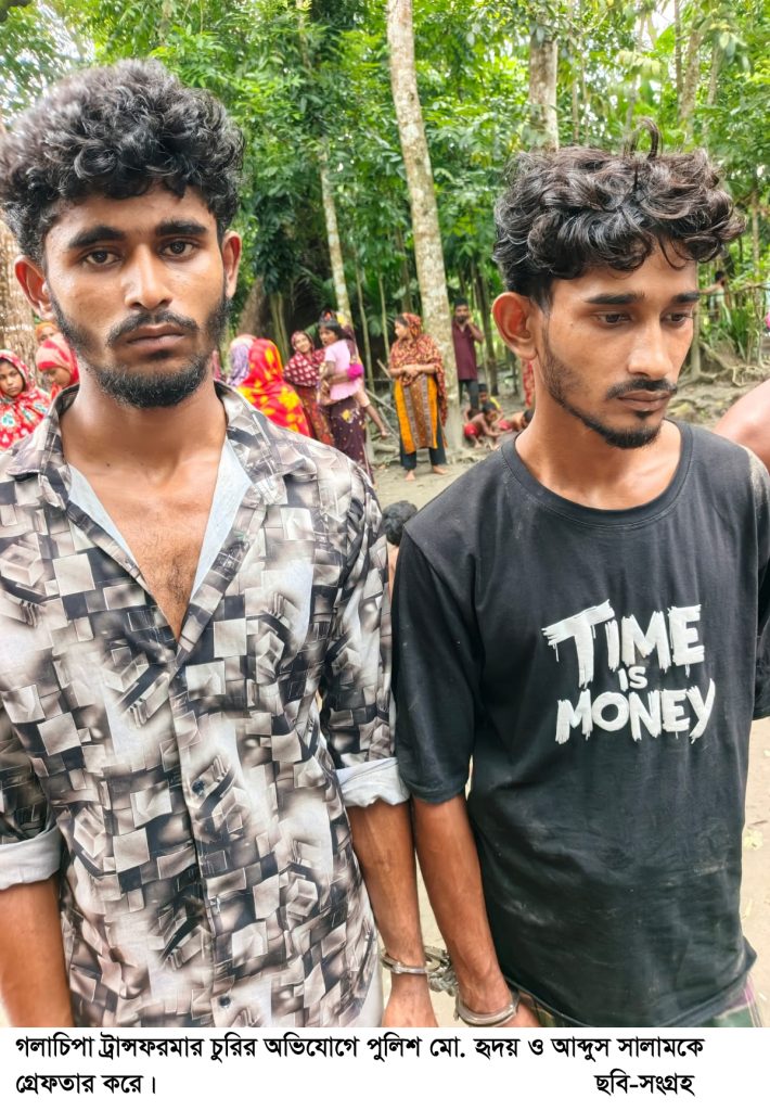 গলাচিপায় বৈদ্যুতিক ট্রান্সফরমার চুরির সময় দুই চোর আটক