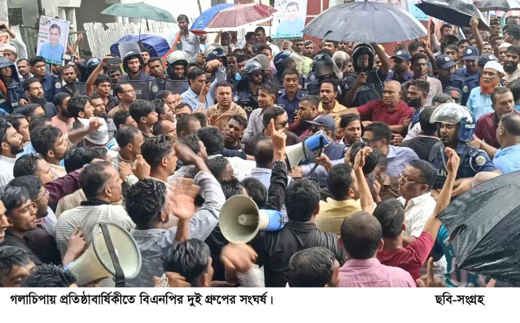 গলাচিপায় ধাওয়া-পাল্টা ধাওয়া সংঘর্ষ ভাংচুরের মধ্য দিয়ে বিএনপির দুই গ্রুপের প্রতিষ্ঠাবার্ষিকী পালন