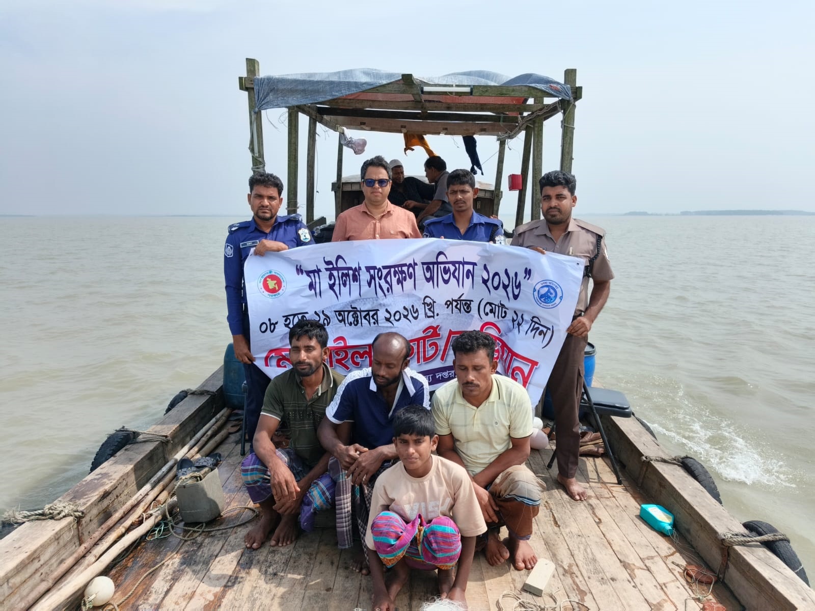 গলাচিপায় অবৈধভাবে ইলিশ শিকারের দায়ে ৩ জেলের কারাদণ্ড